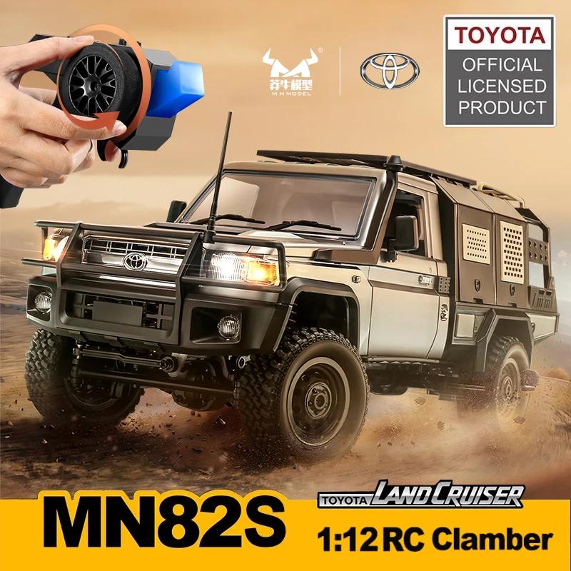 MN82 MN82S LC79 Rc ڵ 1:12 Ǯ  Ⱦ ª Ʈ 4WD    ε ڵ 峭  ũ 
